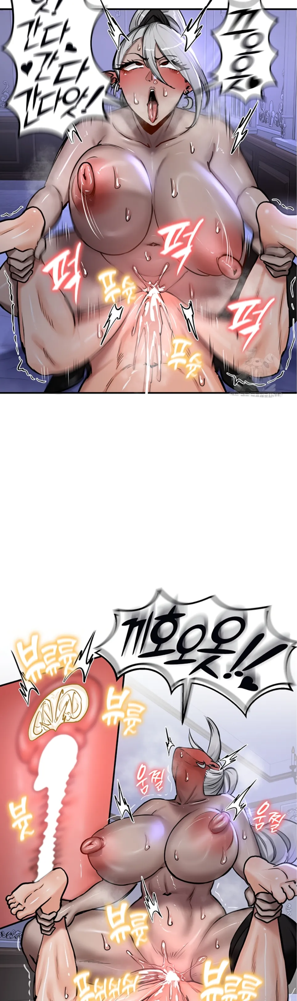 Regression Soldier&#8217;s Female Conquest Diary - Chapter 60 30