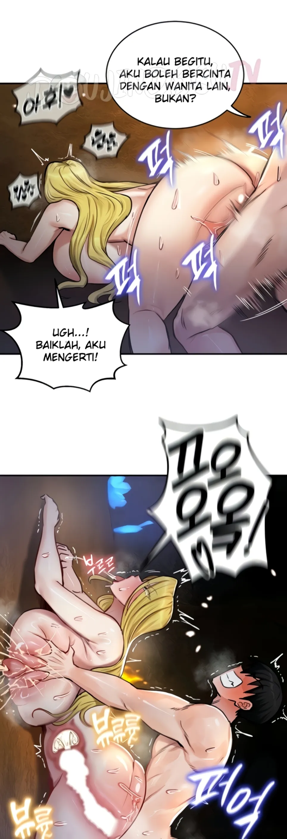 Regression Soldier&#8217;s Female Conquest Diary - Chapter 46 10