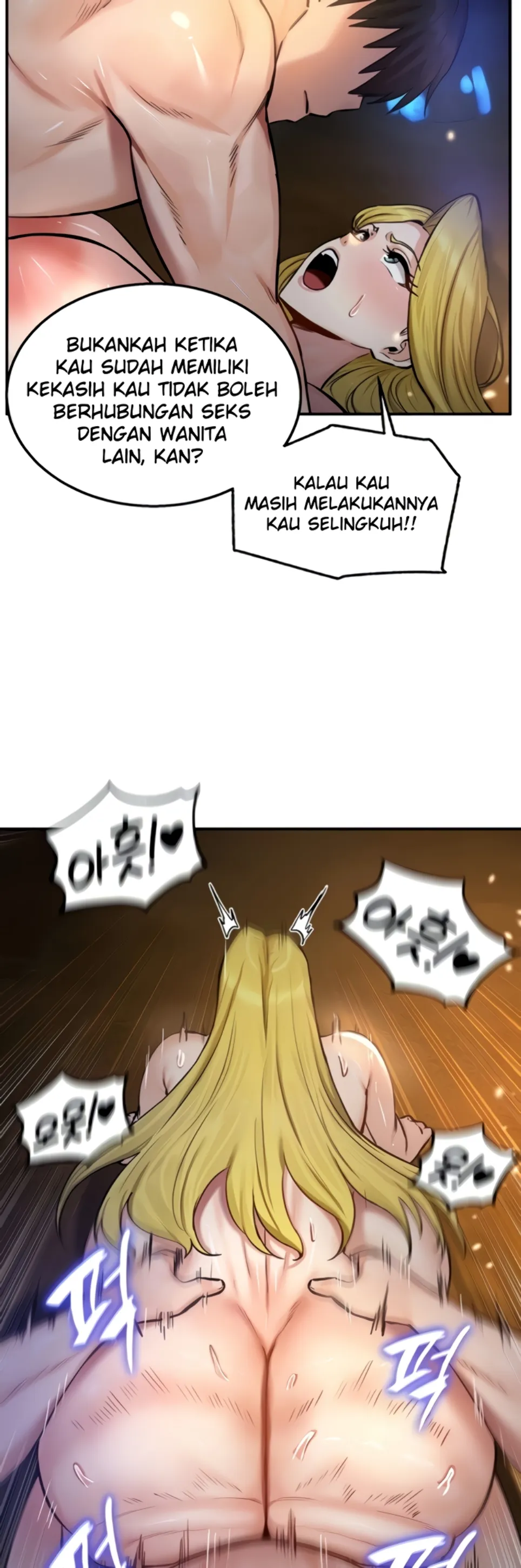 Regression Soldier&#8217;s Female Conquest Diary - Chapter 46 6