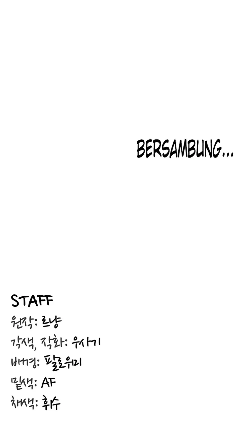 Regression Soldier’s Female Conquest Diary - Chapter 59 33 Regression Soldier’s Female Conquest Diary - Chapter 59 33