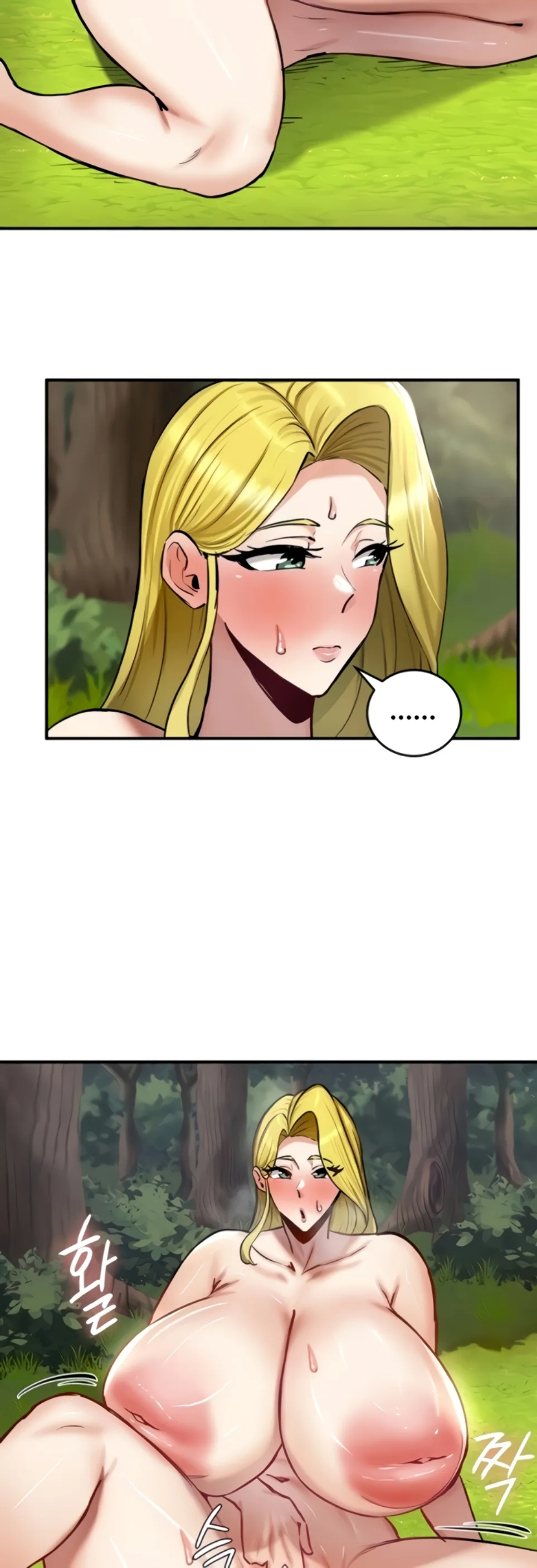 Regression Soldier&#8217;s Female Conquest Diary - Chapter 52 32