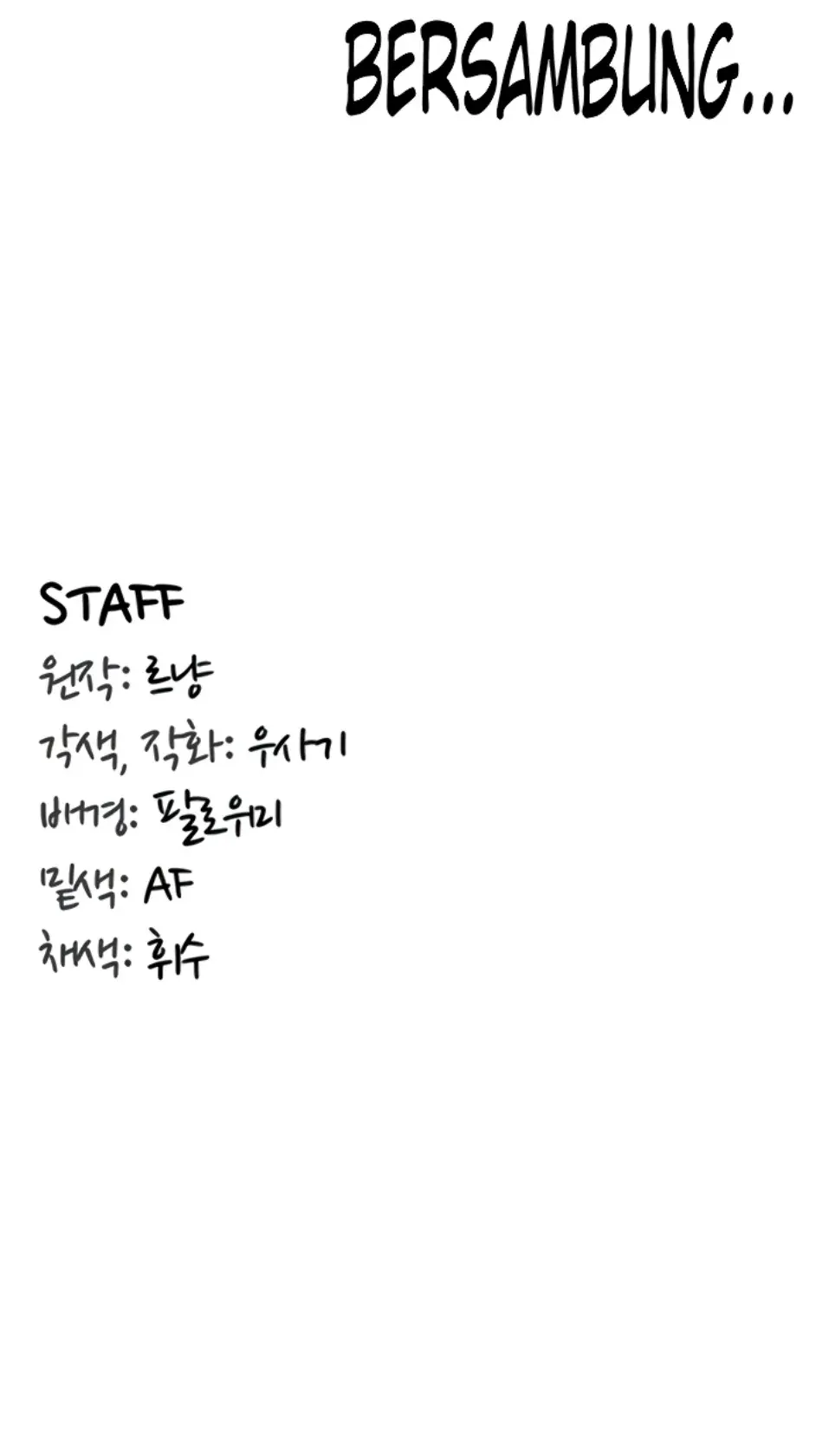 Regression Soldier’s Female Conquest Diary - Chapter 54 45 Regression Soldier’s Female Conquest Diary - Chapter 54 45