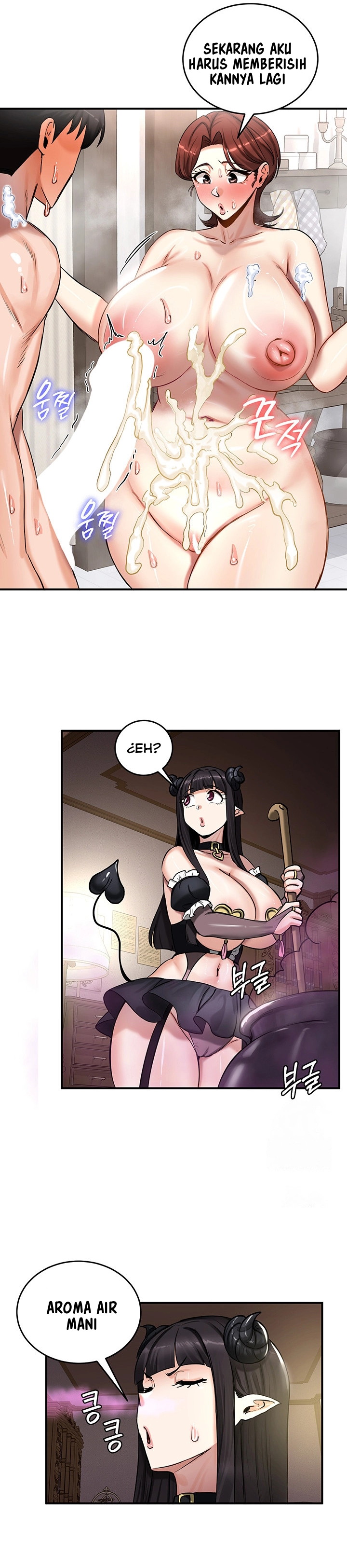 Regressed Warrior’s Female Dominance - Chapter 58 14 Regressed Warrior’s Female Dominance - Chapter 58 14