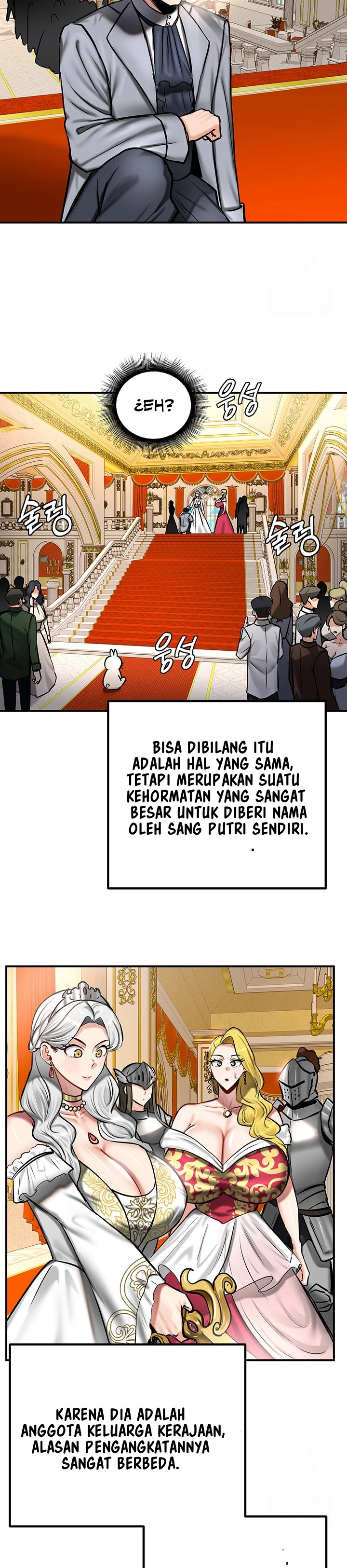 Regressed Warrior’s Female Dominance - Chapter 53 19 Regressed Warrior’s Female Dominance - Chapter 53 19