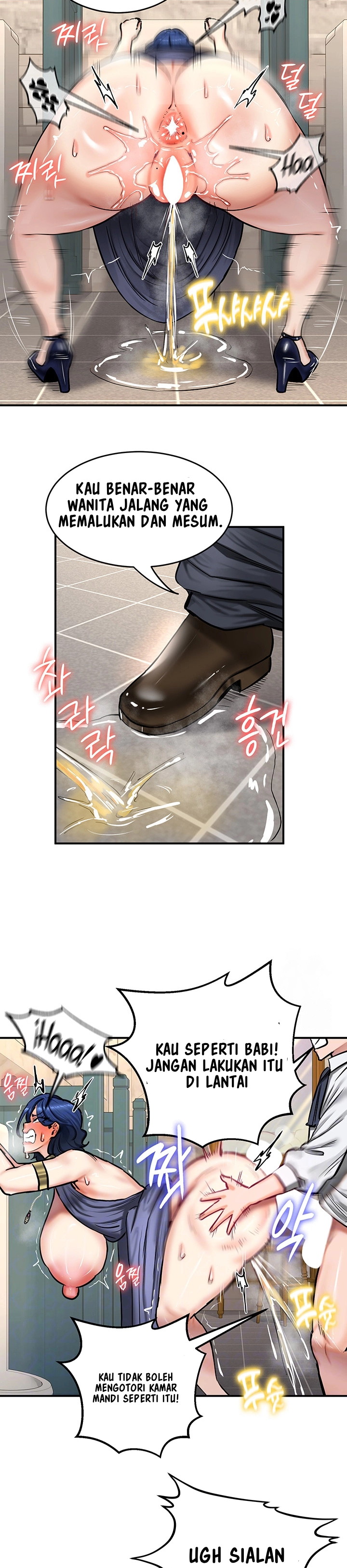 Regressed Warrior’s Female Dominance - Chapter 53 5 Regressed Warrior’s Female Dominance - Chapter 53 5