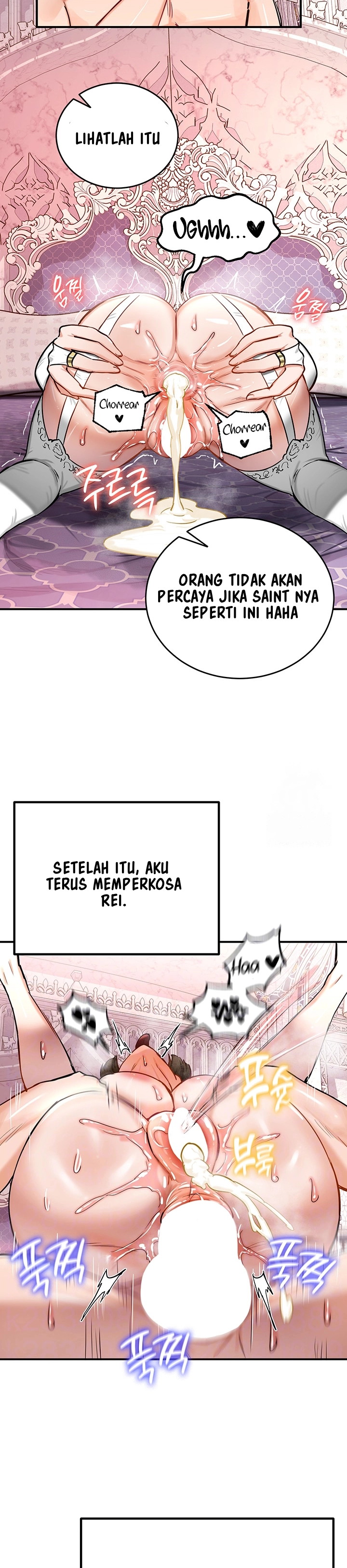 Regressed Warrior&#8217;s Female Dominance - Chapter 56 9