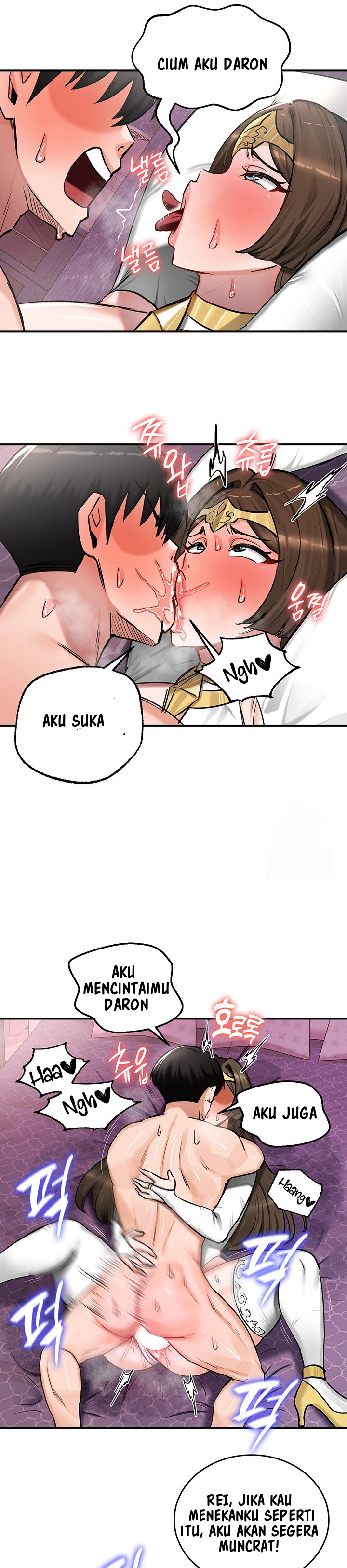 Regressed Warrior&#8217;s Female Dominance - Chapter 55 21