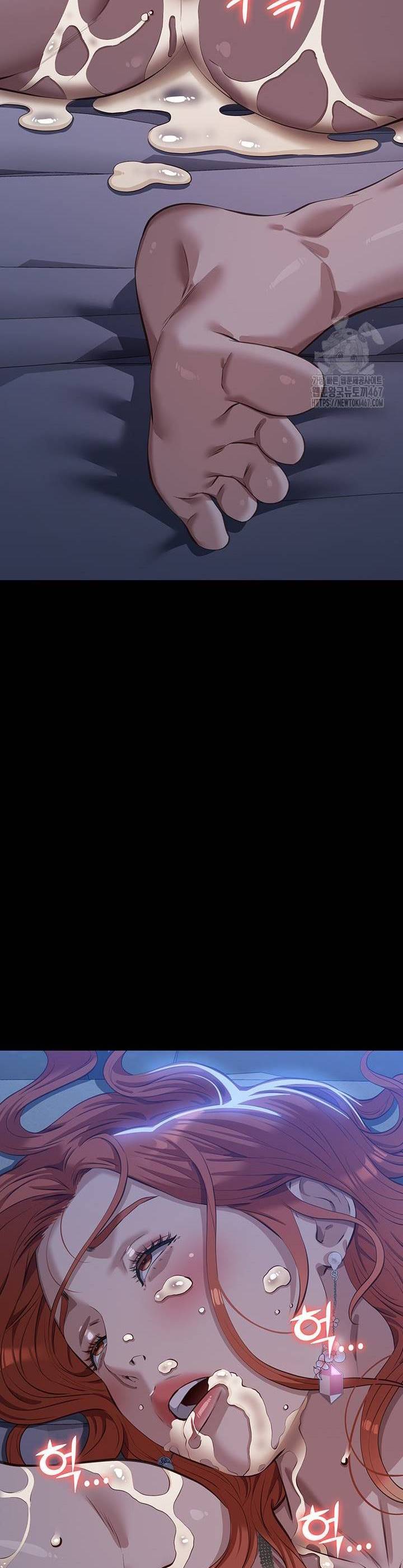 Resume - Chapter 119 71