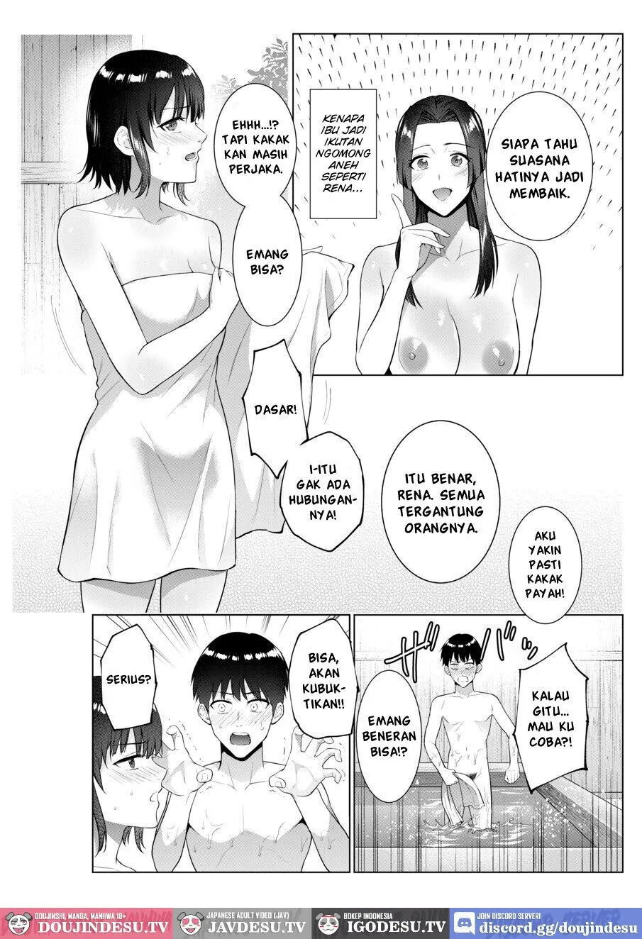 Ryokan de Oyakodon - Chapter 1 7 Ryokan de Oyakodon - Chapter 1 7