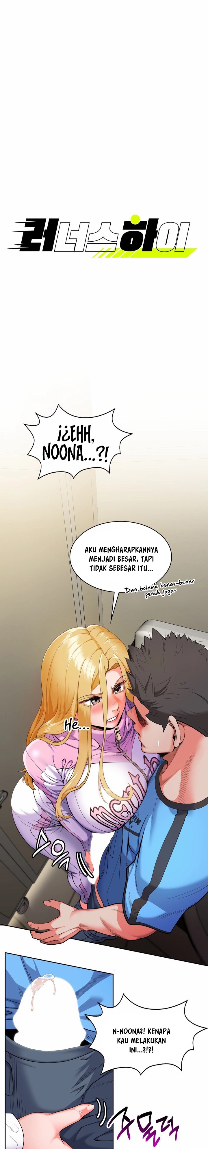 Runner&#8217;s High - Chapter 2 2