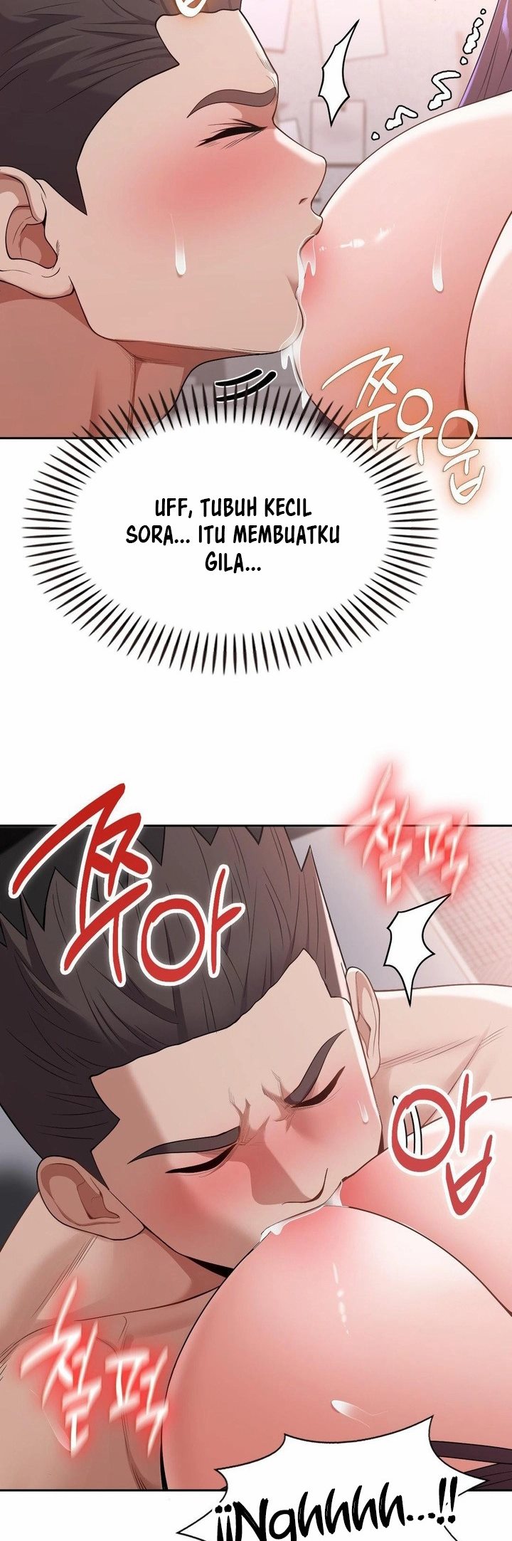 Runner&#8217;s High - Chapter 18 28