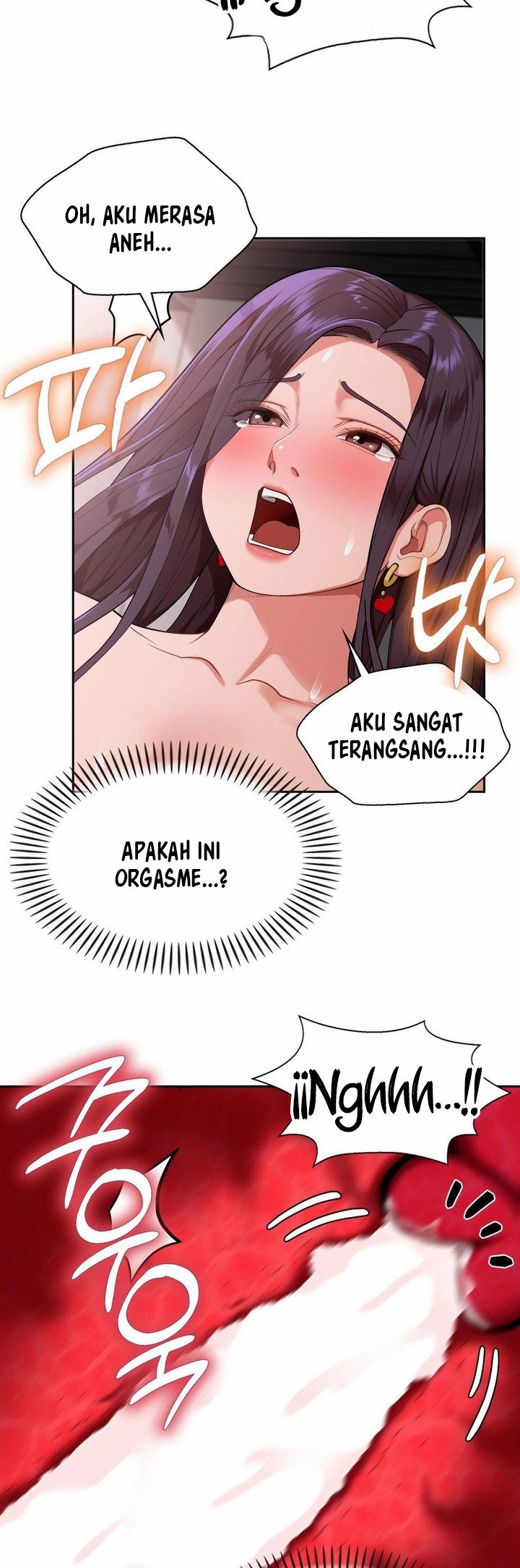 Runner&#8217;s High - Chapter 18 29