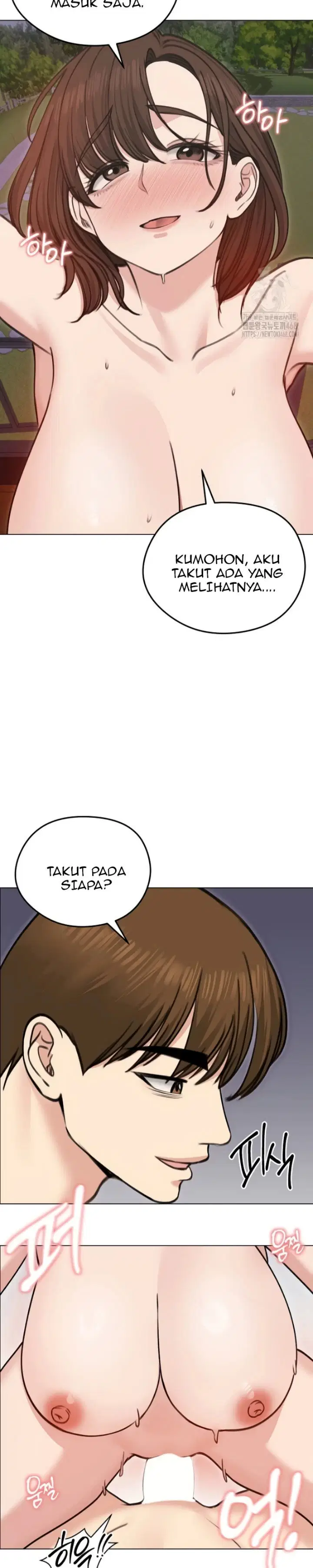 Runaway Wife - Chapter 28 13