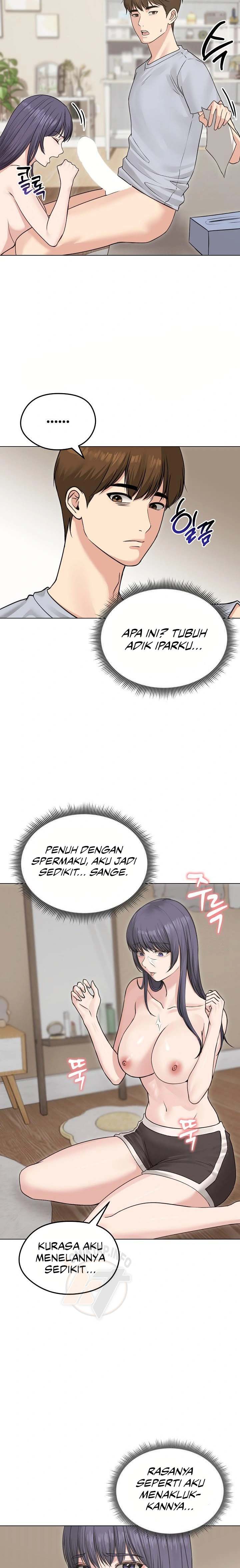 Runaway Wife - Chapter 23 4 Runaway Wife - Chapter 23 4