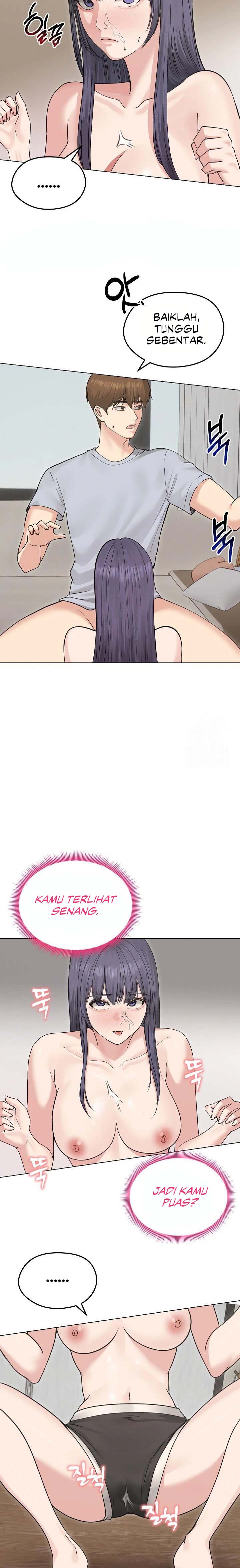 Runaway Wife - Chapter 23 5 Runaway Wife - Chapter 23 5