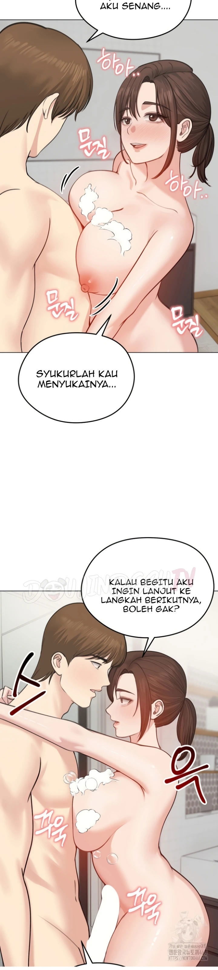 Runaway Wife - Chapter 26 20