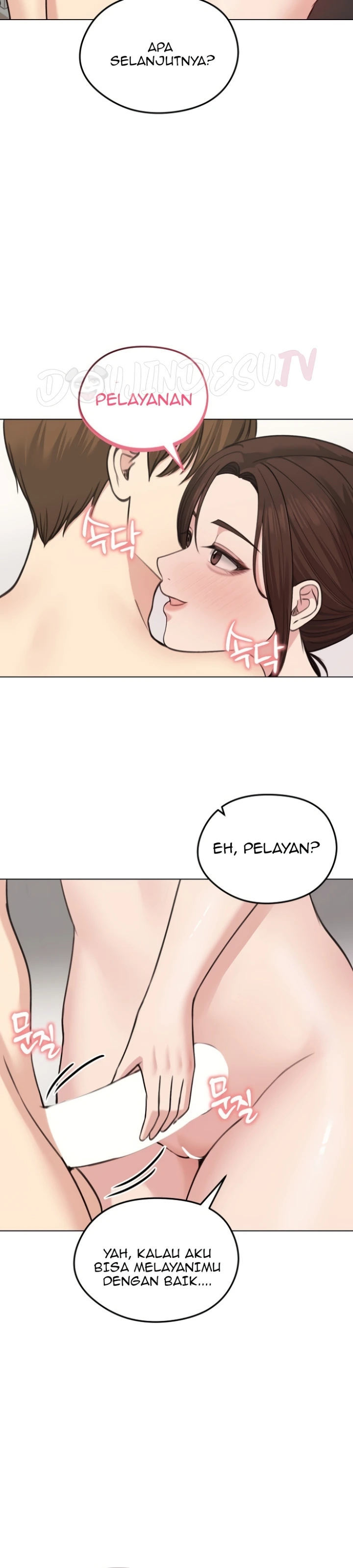 Runaway Wife - Chapter 26 21