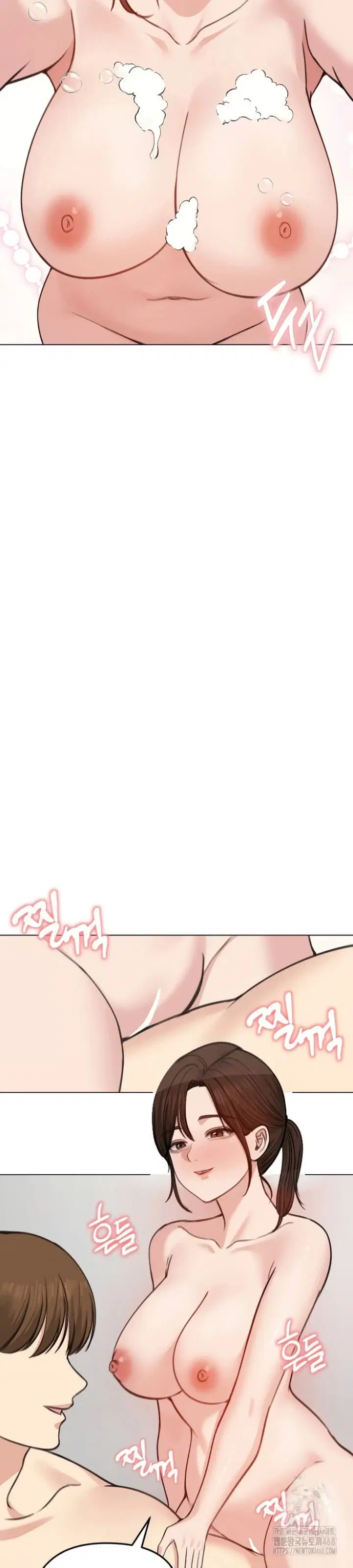 Runaway Wife - Chapter 26 25