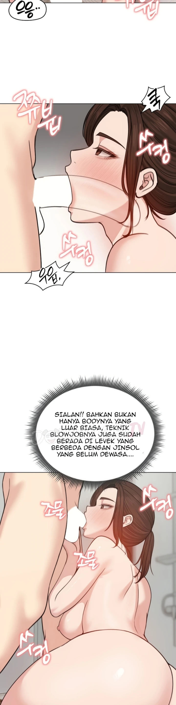 Runaway Wife - Chapter 26 31