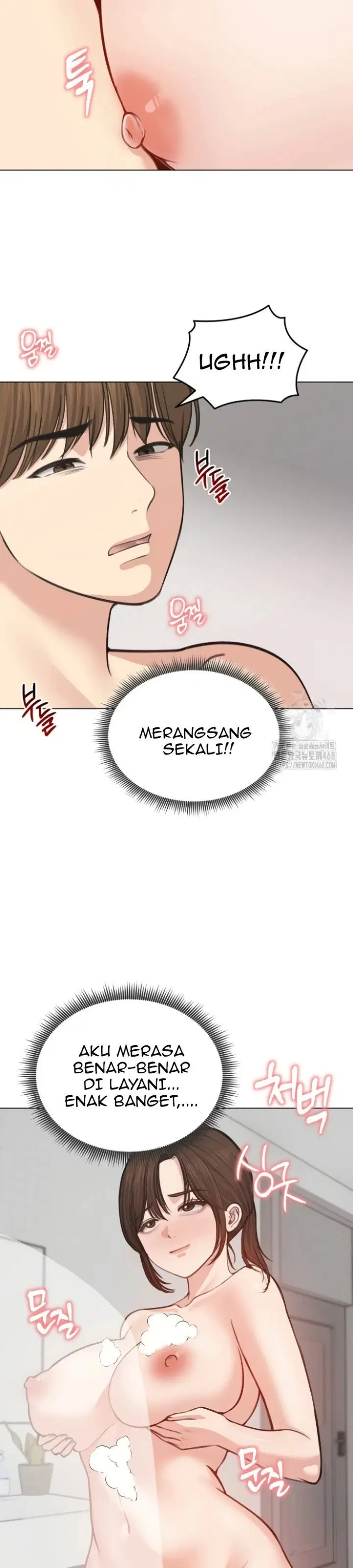 Runaway Wife - Chapter 26 18