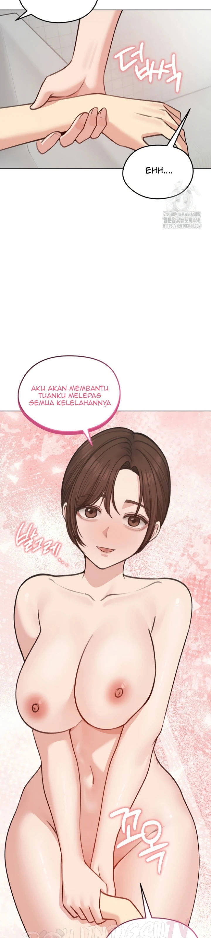 Runaway Wife - Chapter 26 12