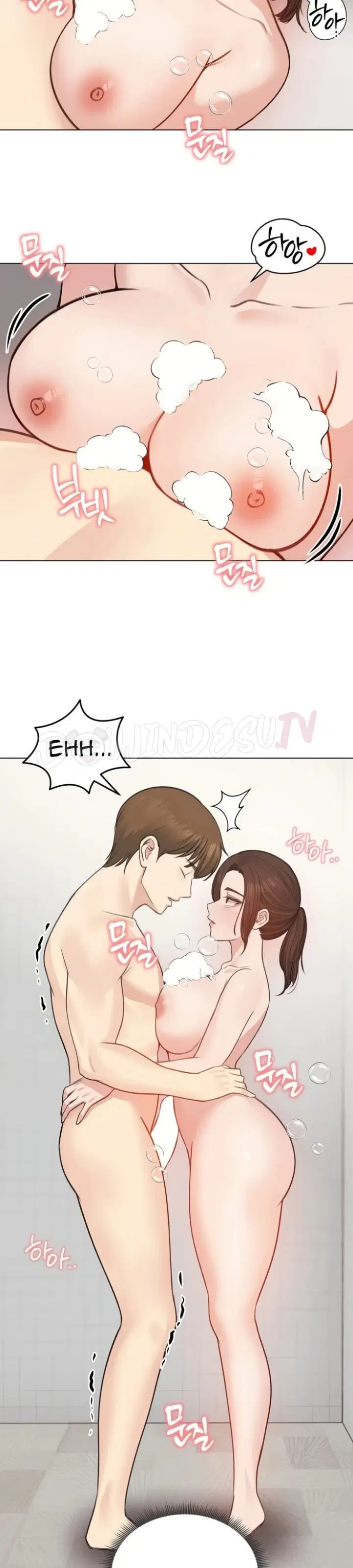 Runaway Wife - Chapter 26 16