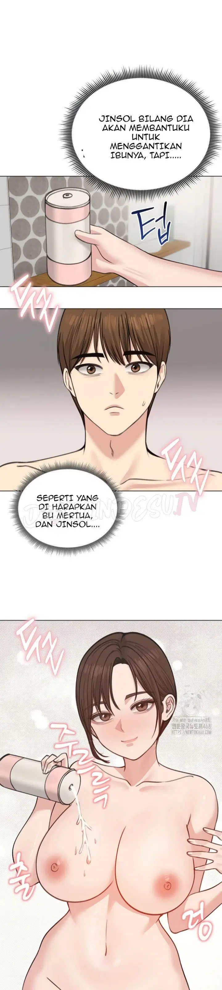 Runaway Wife - Chapter 26 14