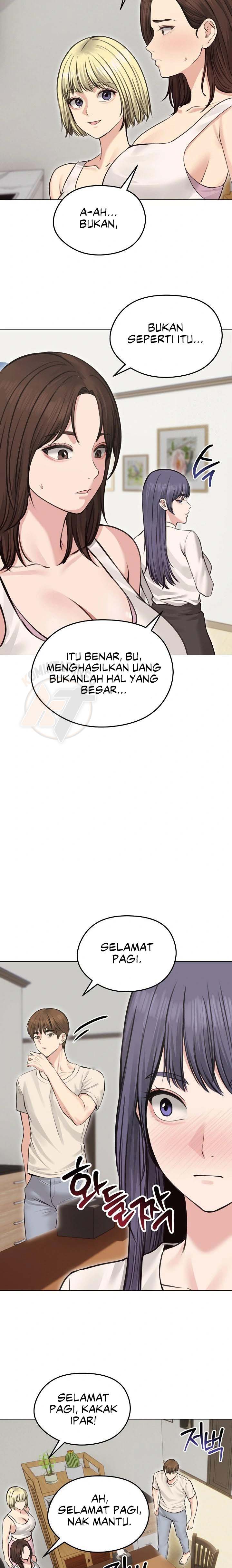 Runaway Wife - Chapter 24 22 Runaway Wife - Chapter 24 22