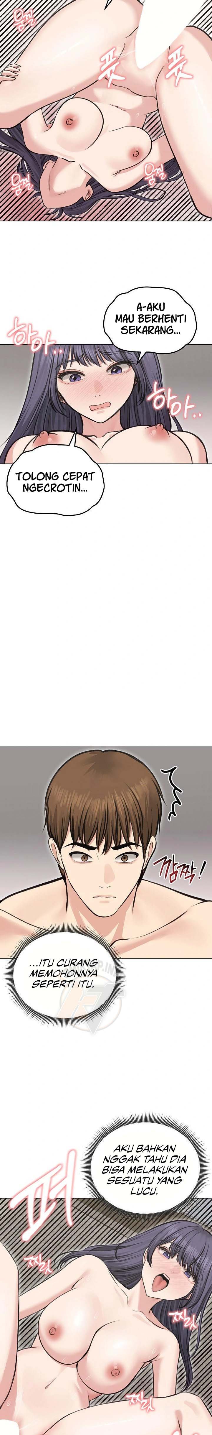 Runaway Wife - Chapter 24 12 Runaway Wife - Chapter 24 12