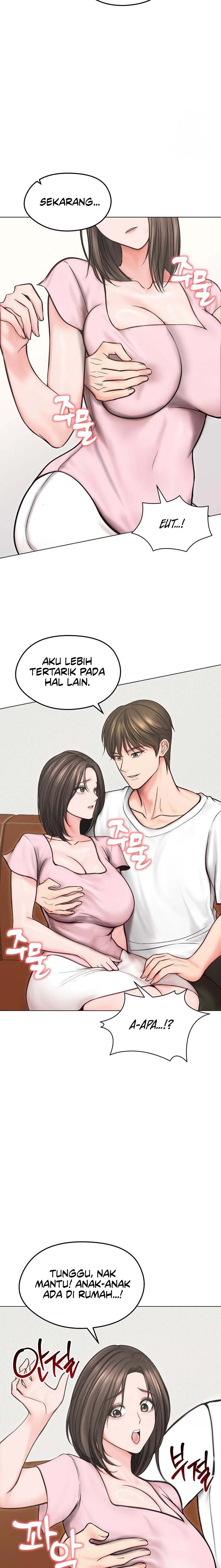 Runaway Wife - Chapter 13 18