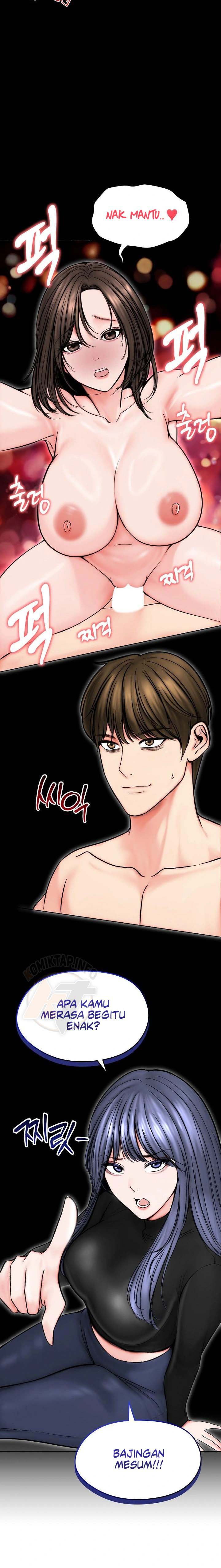 Runaway Wife - Chapter 13 11