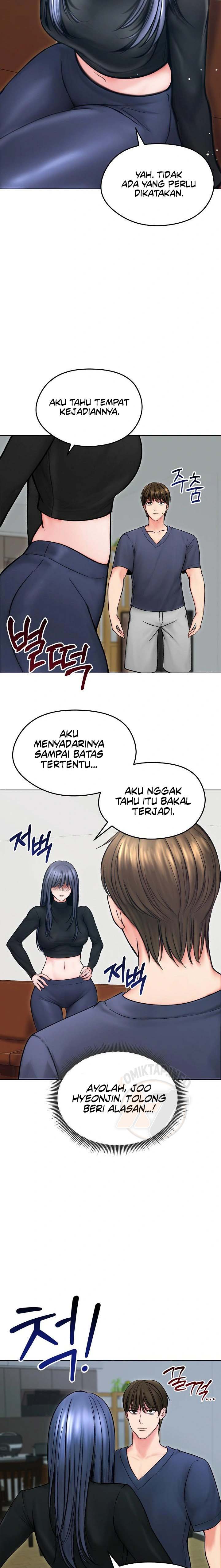 Runaway Wife - Chapter 13 4