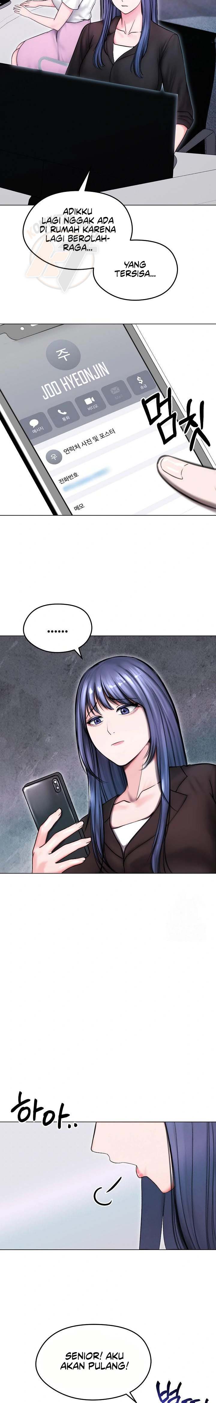 Runaway Wife - Chapter 14 19 Runaway Wife - Chapter 14 19