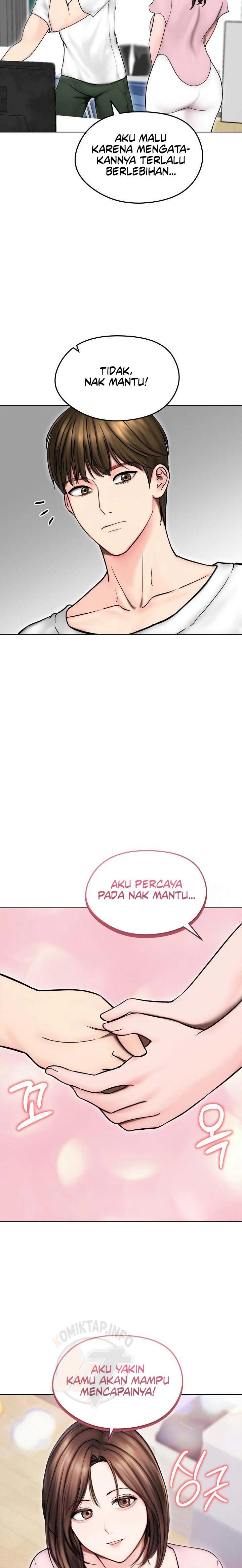 Runaway Wife - Chapter 14 12 Runaway Wife - Chapter 14 12