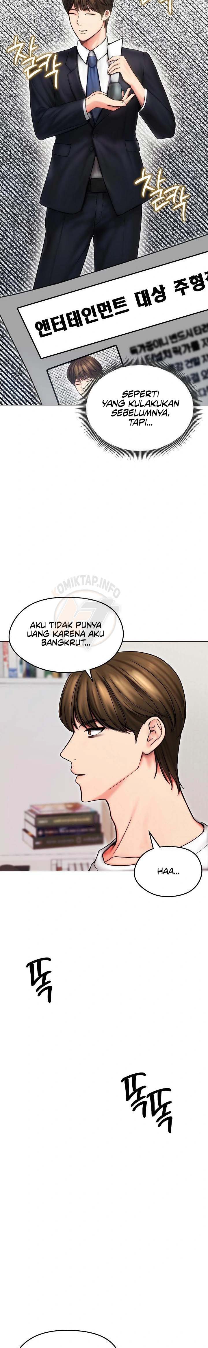 Runaway Wife - Chapter 14 4 Runaway Wife - Chapter 14 4