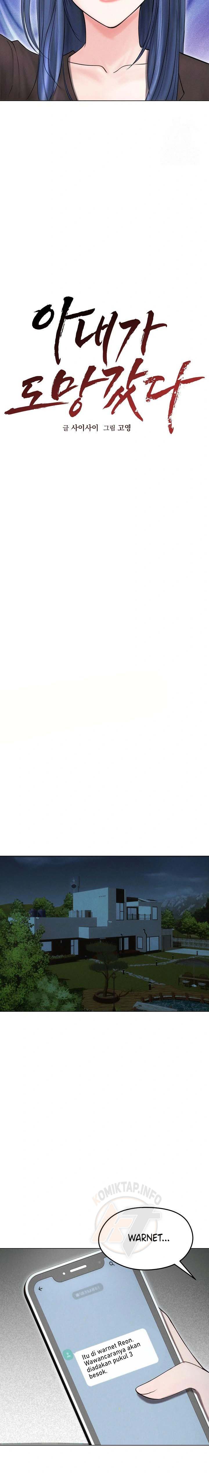 Runaway Wife - Chapter 15 9 Runaway Wife - Chapter 15 9