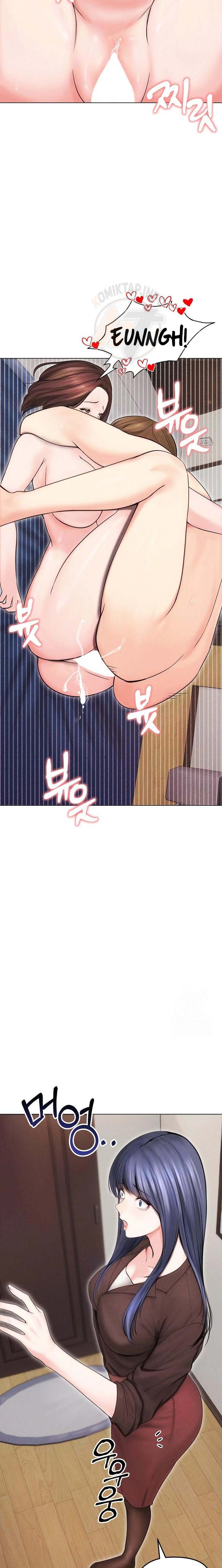 Runaway Wife - Chapter 15 7 Runaway Wife - Chapter 15 7