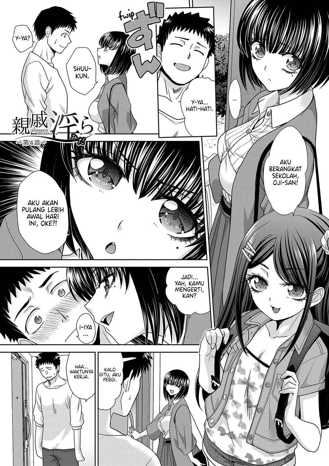 Shinseki Midara My Home Harem - Chapter 4 2