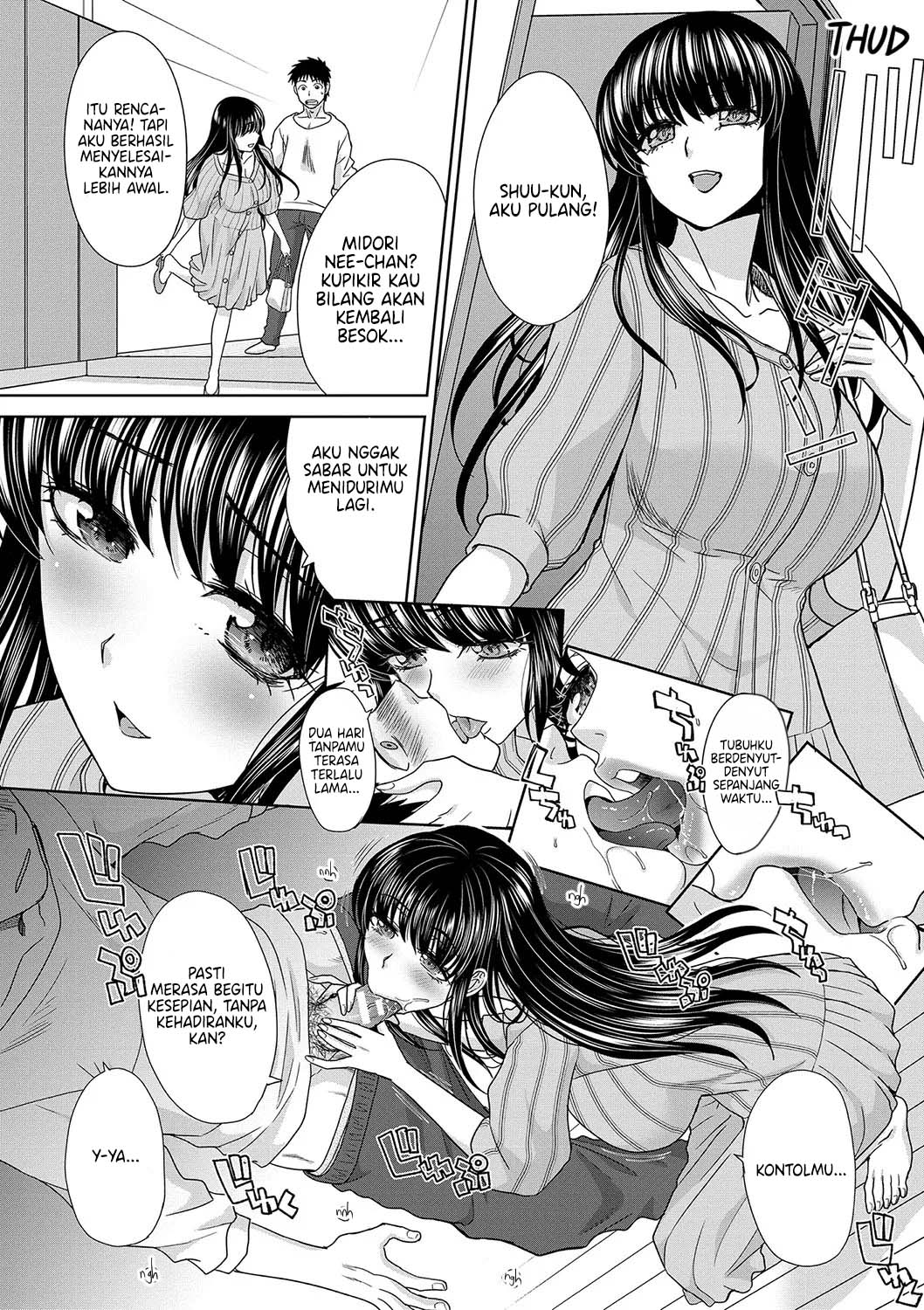 Shinseki Midara My Home Harem - Chapter 4 3
