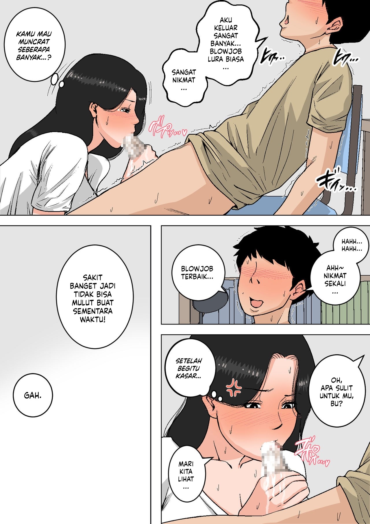 Shin Nichijou-teki ni Okaa-san ni Dasu Seikatsu! - Chapter 1 28