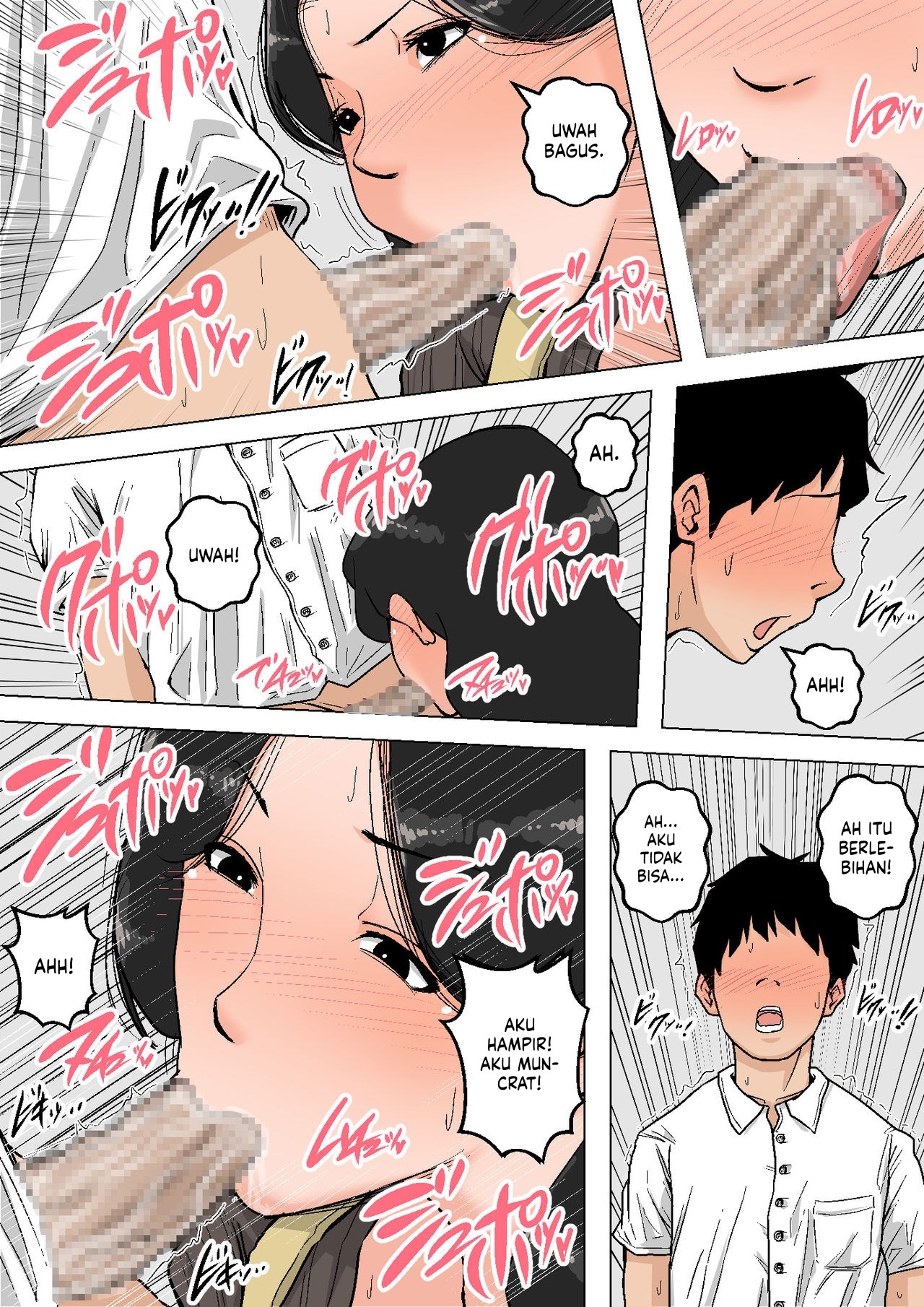Shin Nichijou-teki ni Okaa-san ni Dasu Seikatsu! - Chapter 1 21