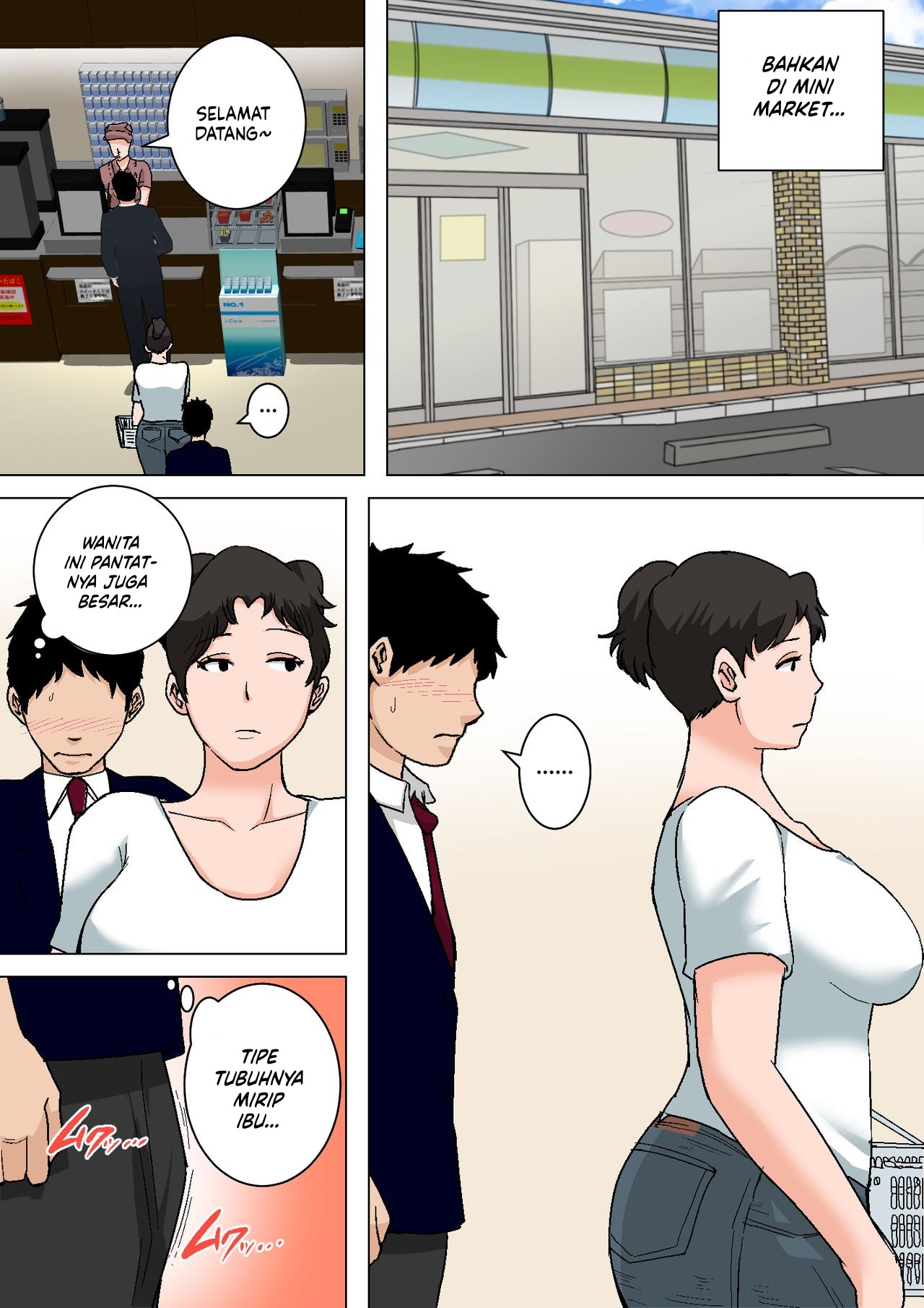 Shin Nichijou-teki ni Okaa-san ni Dasu Seikatsu! - Chapter 1 34