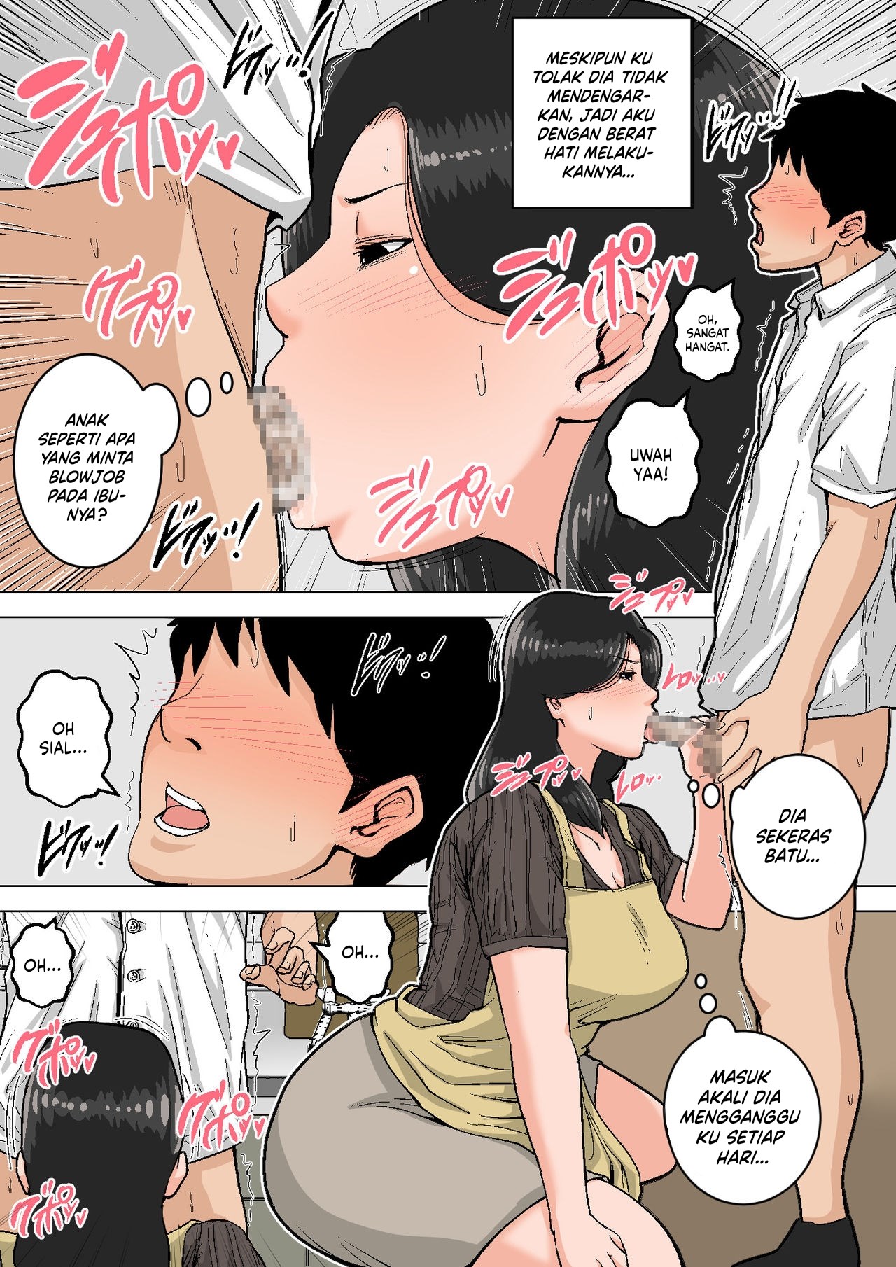 Shin Nichijou-teki ni Okaa-san ni Dasu Seikatsu! - Chapter 1 19