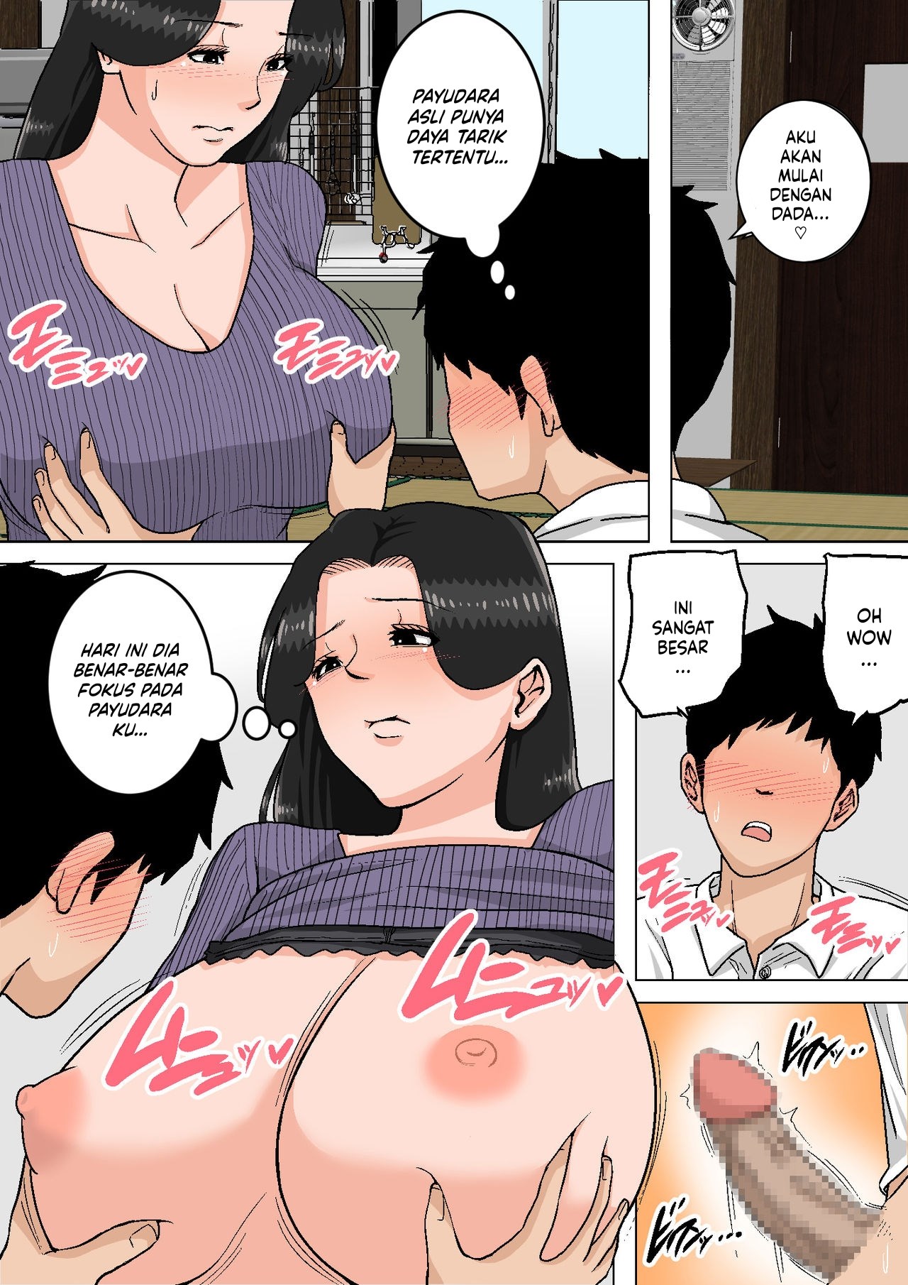 Shin Nichijou-teki ni Okaa-san ni Dasu Seikatsu! - Chapter 1 48