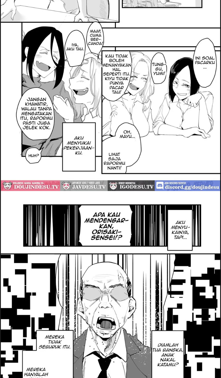 Shibarareta no wa Kokoro Oitsumerarete - Chapter 01 end 4