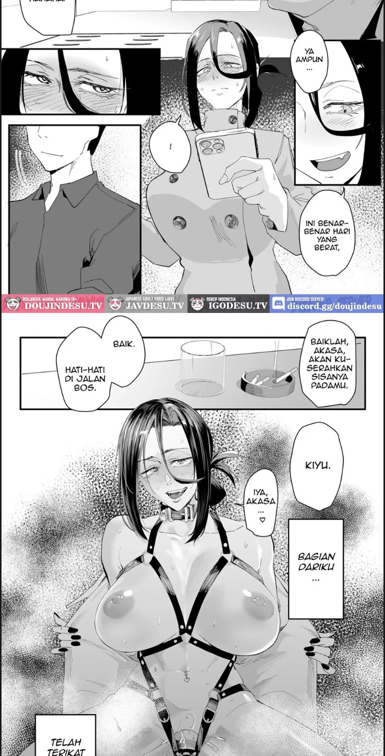 Shibarareta no wa Kokoro Oitsumerarete - Chapter 01 end 41