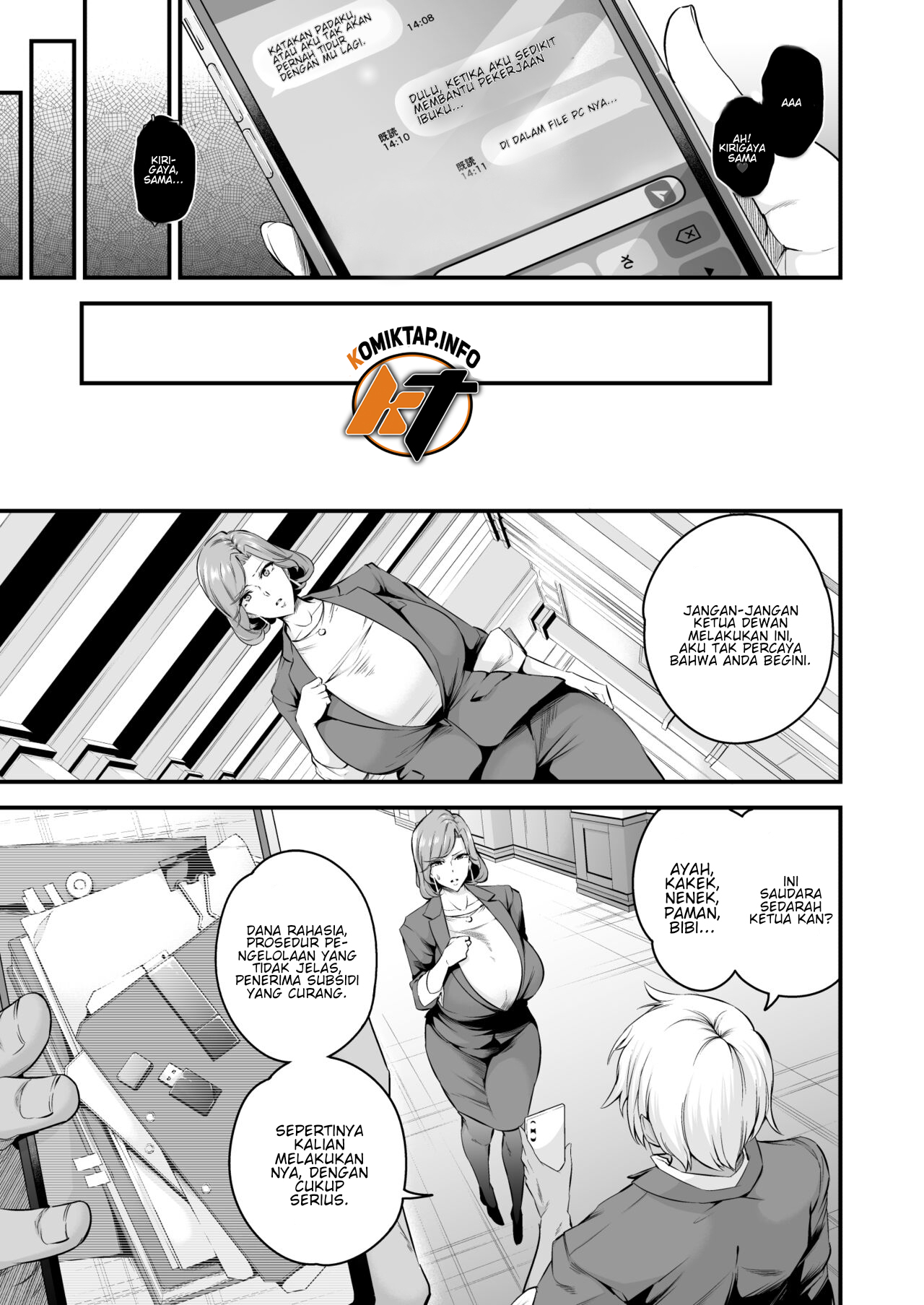 Shiramine Gakuen no Mesubuta Kaichou - Chapter 2 9 Shiramine Gakuen no Mesubuta Kaichou - Chapter 2 9