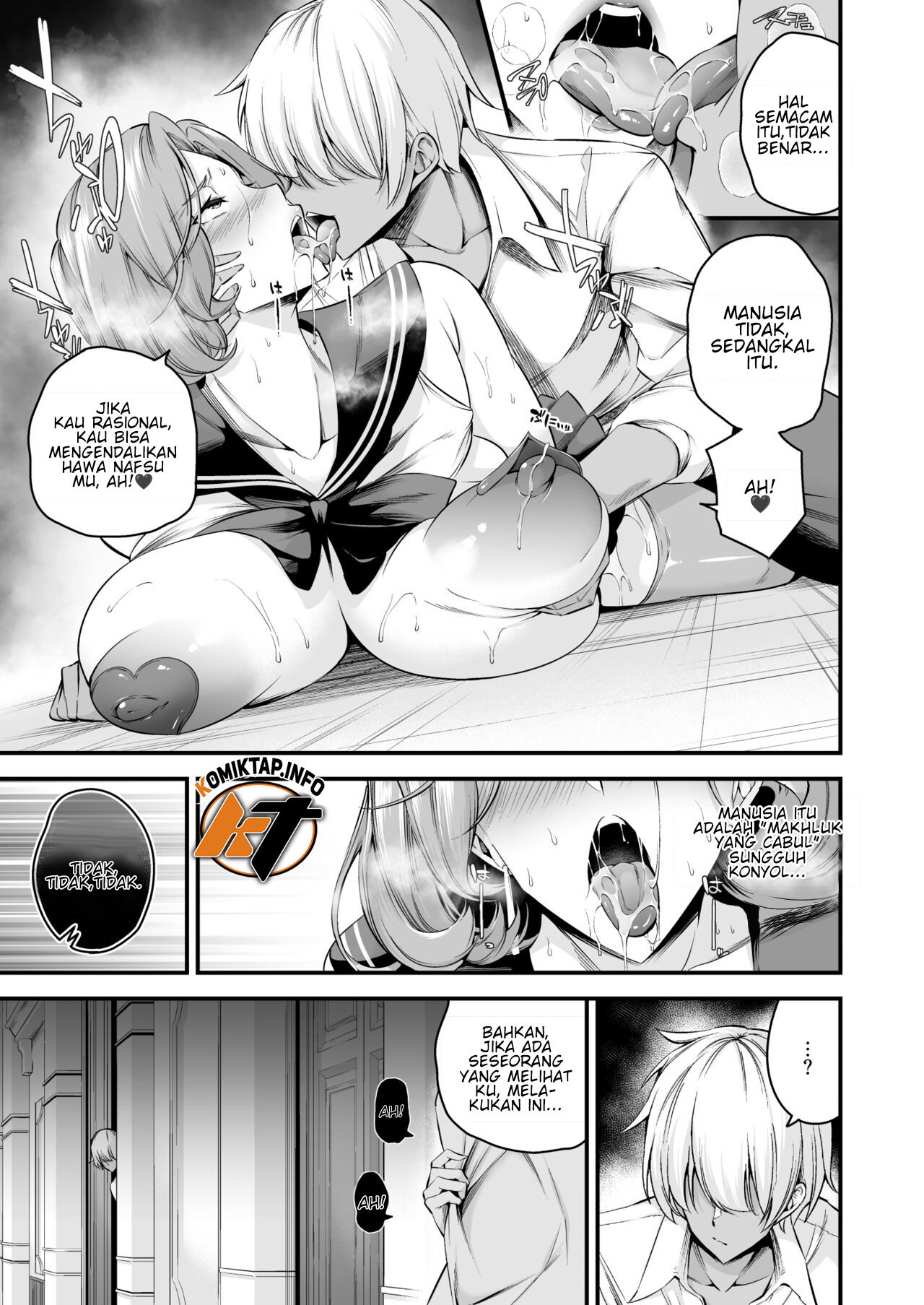 Shiramine Gakuen no Mesubuta Kaichou - Chapter 2 29 Shiramine Gakuen no Mesubuta Kaichou - Chapter 2 29