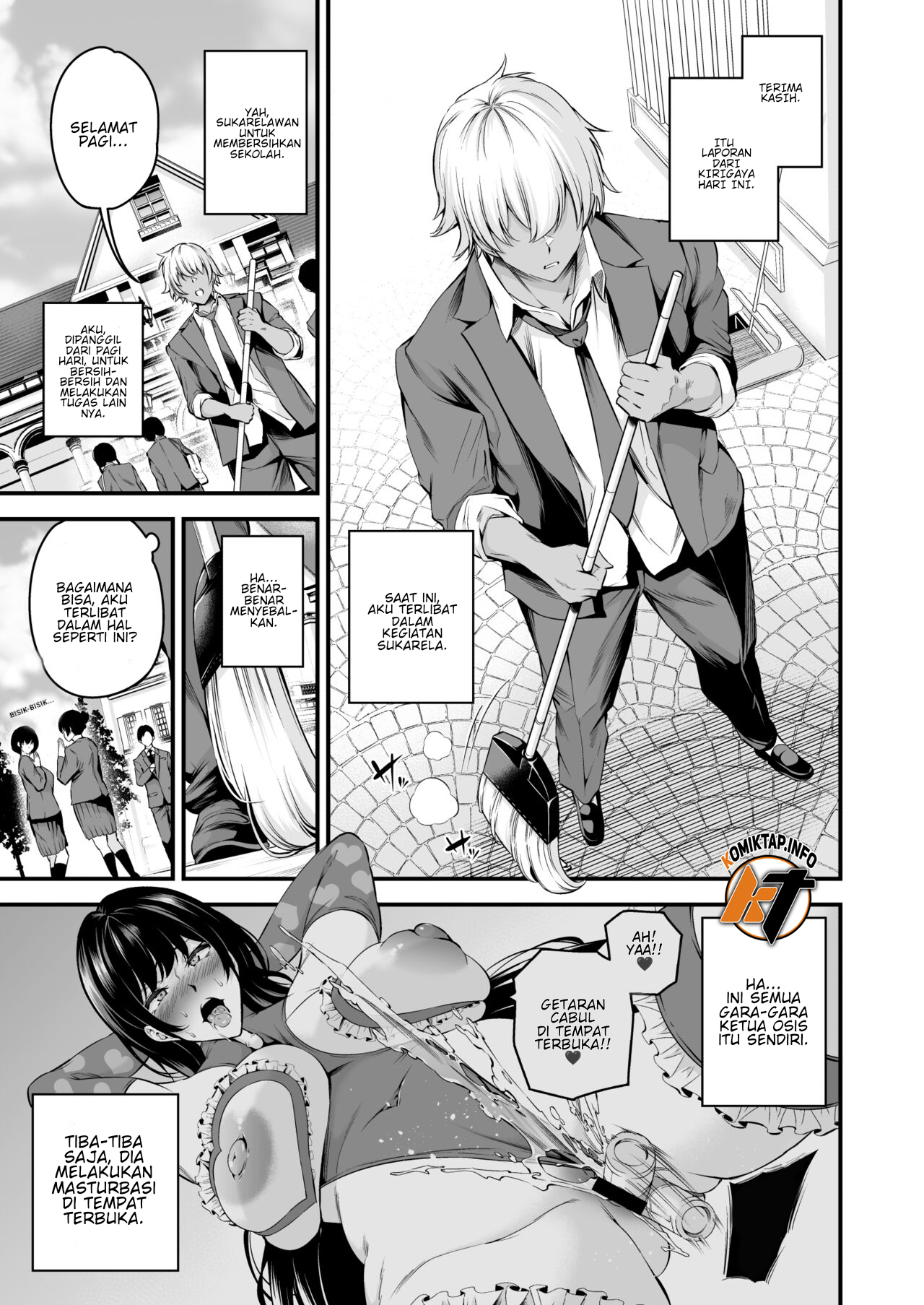 Shiramine Gakuen no Mesubuta Kaichou - Chapter 2 3 Shiramine Gakuen no Mesubuta Kaichou - Chapter 2 3
