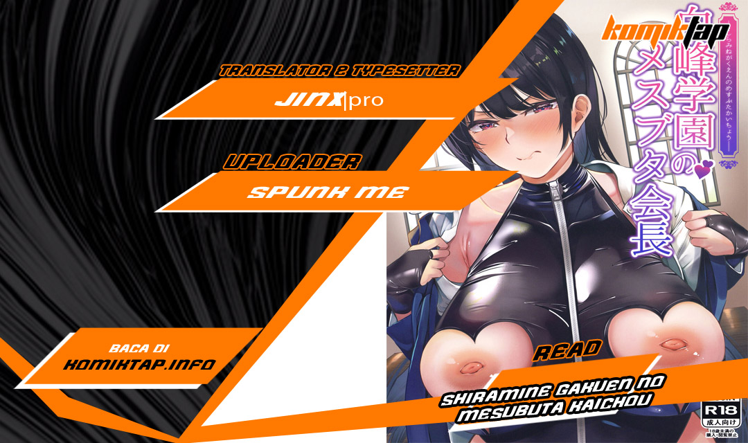 Shiramine Gakuen no Mesubuta Kaichou - Chapter 2 1 Shiramine Gakuen no Mesubuta Kaichou - Chapter 2 1